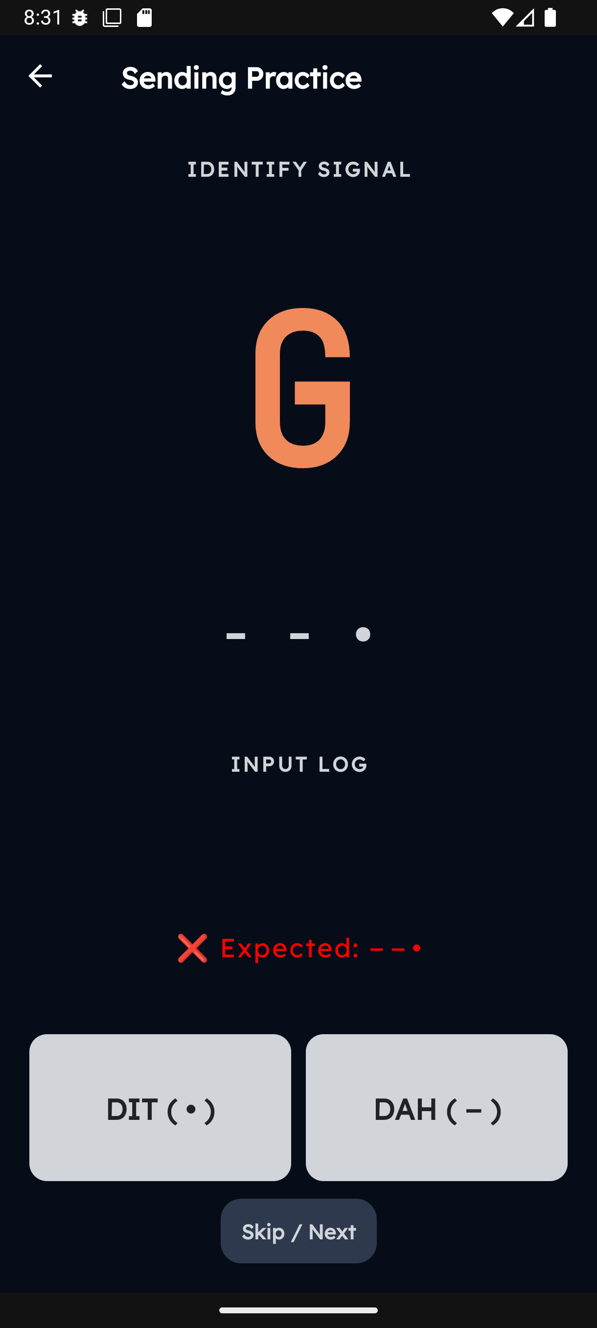 Sending practice screen